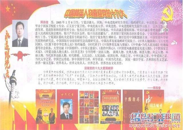 久久尹人相伴岁月长，共谱人生华章，温暖时光永驻心间