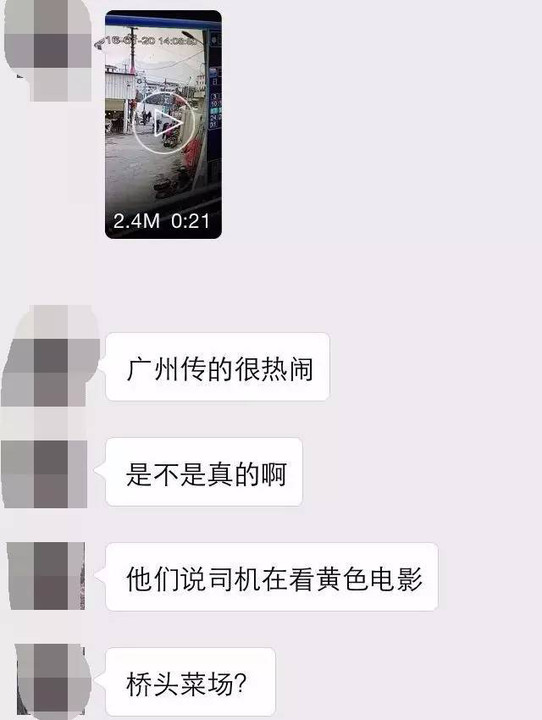 黄色一及a片引发热议，探讨其影响与争议，如何正确看待这一现象