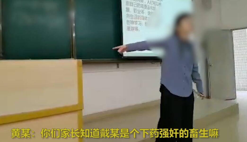 2.BeegXXXX日本老师教学视频，高清资源下载，免费学习平台