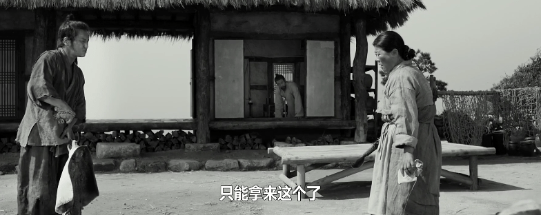 韩国一级婬片A农村浜揭露乡村隐秘生活，真实故事震撼人心，引发社会深度思考