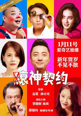 Brazzer双女激情视频，火爆场面不容错过，独家内容抢先观看