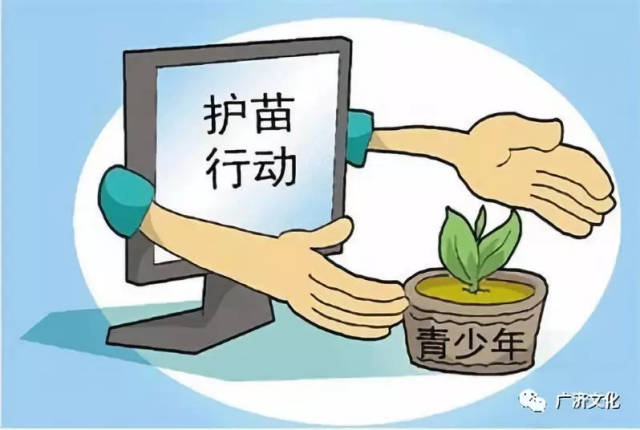 15岁男生自慰视频遭偷拍网络疯传，家长警惕青少年隐私安全，专家呼吁加强网络监管
