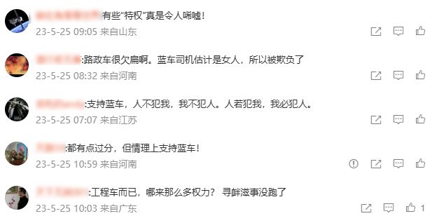 国产14女学生裸体浜照片引发热议，网友热议背后原因，家长呼吁加强监管