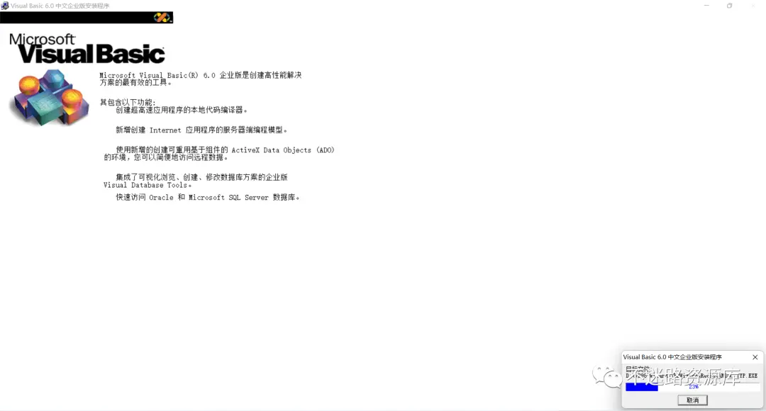 VB2Av无码破解技术分享最新实战教程与心得交流