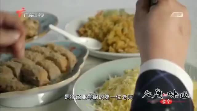TK肉丝l脱肉丝VK浜引发热议，独特口感征服味蕾，探索新派美食潮流
