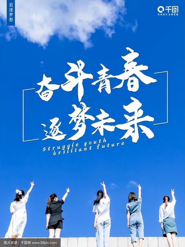 2.男男同电影青春热血,禁忌之恋,勇敢追梦 2.男男同电影青春热血,禁忌之恋,勇敢追梦