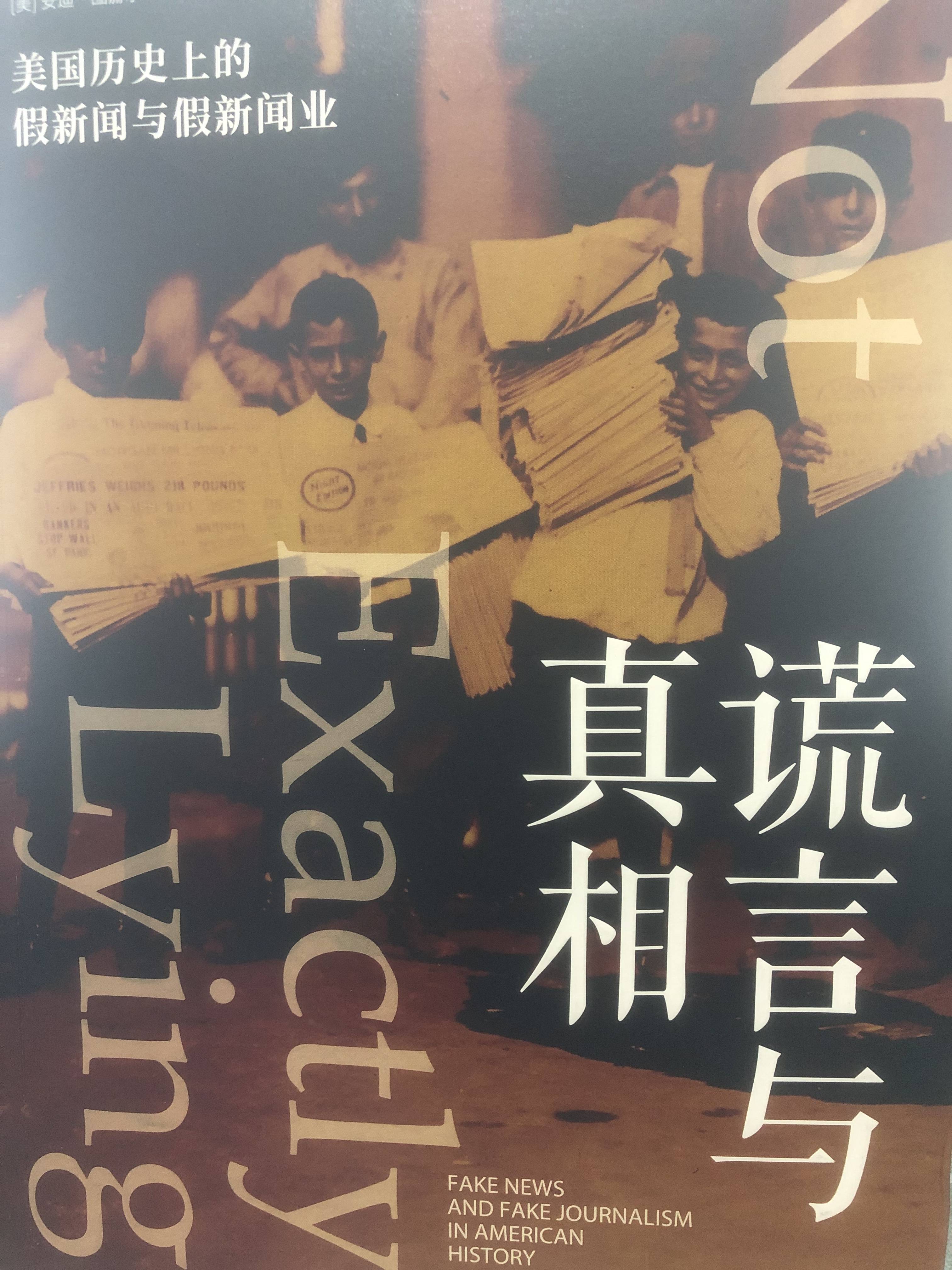 搡老太婆老女人老熟女O浜的隐秘故事，揭露背后真相，探索不为人知的黑暗面