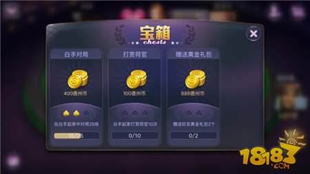 撸大师无码高清资源下载，最新合集免费获取，畅享极致视觉体验
