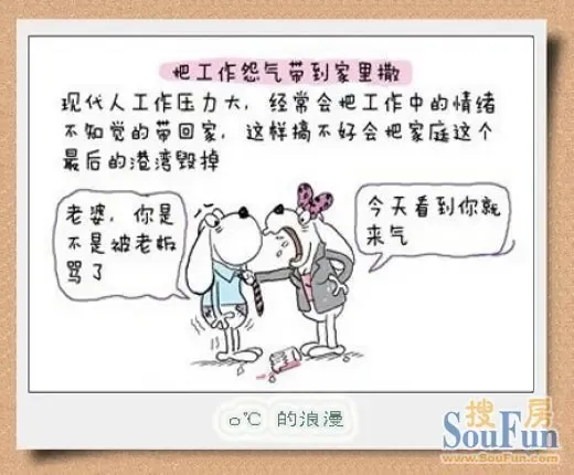 2.午夜十八禁足交玉足浜攻略,技巧详解,体验升级,禁忌揭秘 2.午夜十八禁足交玉足浜攻略,技巧详解,体验升级,禁忌揭秘