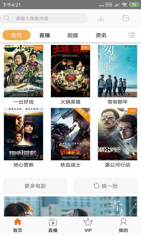 日韩AV一卡二卡精选合集，高清画质无码资源，最新热门影片免费下载