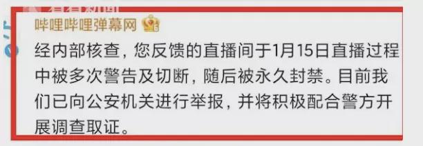 2.偷拍无码九色视频暗网交易内幕曝光，受害者现身说法，警方介入调查