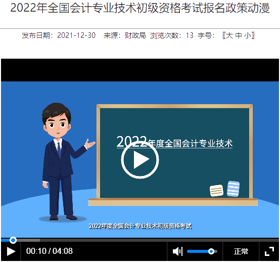 囤产又粗又黄又爽视频，劲爆内容全网首发，独家资源限时放送，点击立即观看