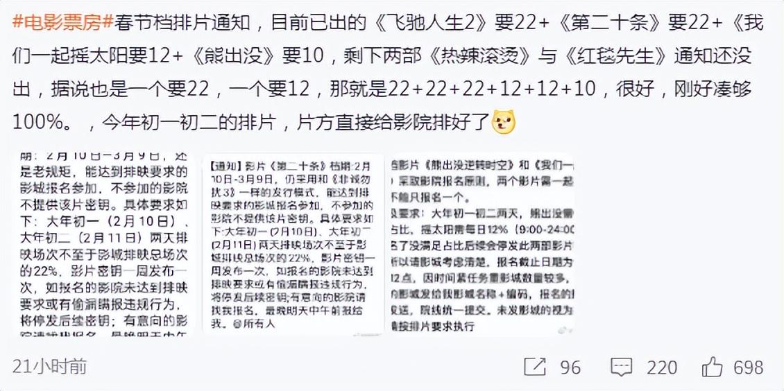 赵丽颖性色XXⅩXXA片引发热议,网友热议其影响,娱乐圈风波不断 赵丽颖性色XXⅩXXA片引发热议,网友热议其影响,娱乐圈风波不断