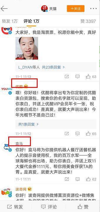 大量自拍视频无码流出，真实画面曝光，网友疯狂转发收藏