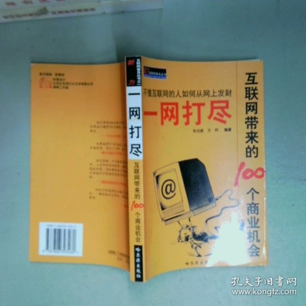 亚洲午夜精品视频在线播放尽享高清流畅体验，深夜放松必备，独家内容一网打尽