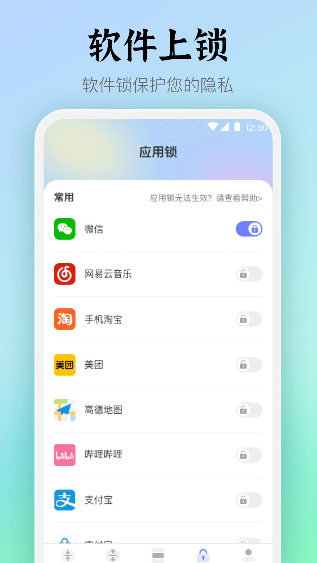 2.全裸美女18岁写真,性感诱惑,私房照精选,高清大图下载