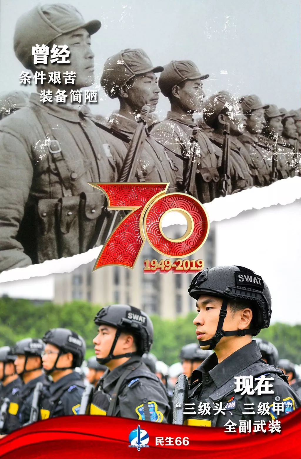 大雷擦狙免费浜震撼上线，全新体验，畅享无限乐趣