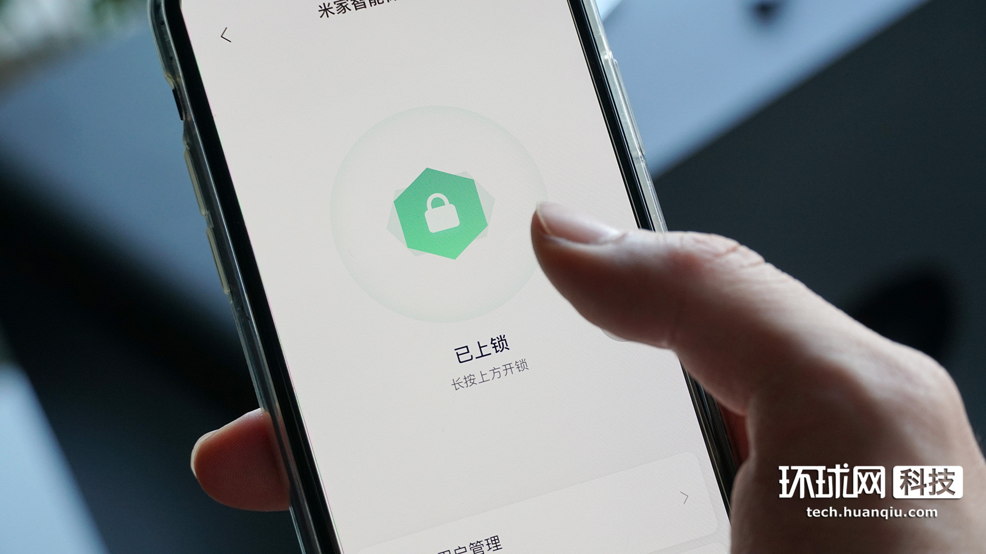 许呜呼噜噜tk丨VK浜带你探索神秘世界，解锁全新体验，发现未知乐趣