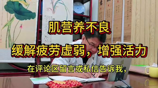 2.男男按摩专业手法，深层放松肌肉，缓解疲劳提升活力