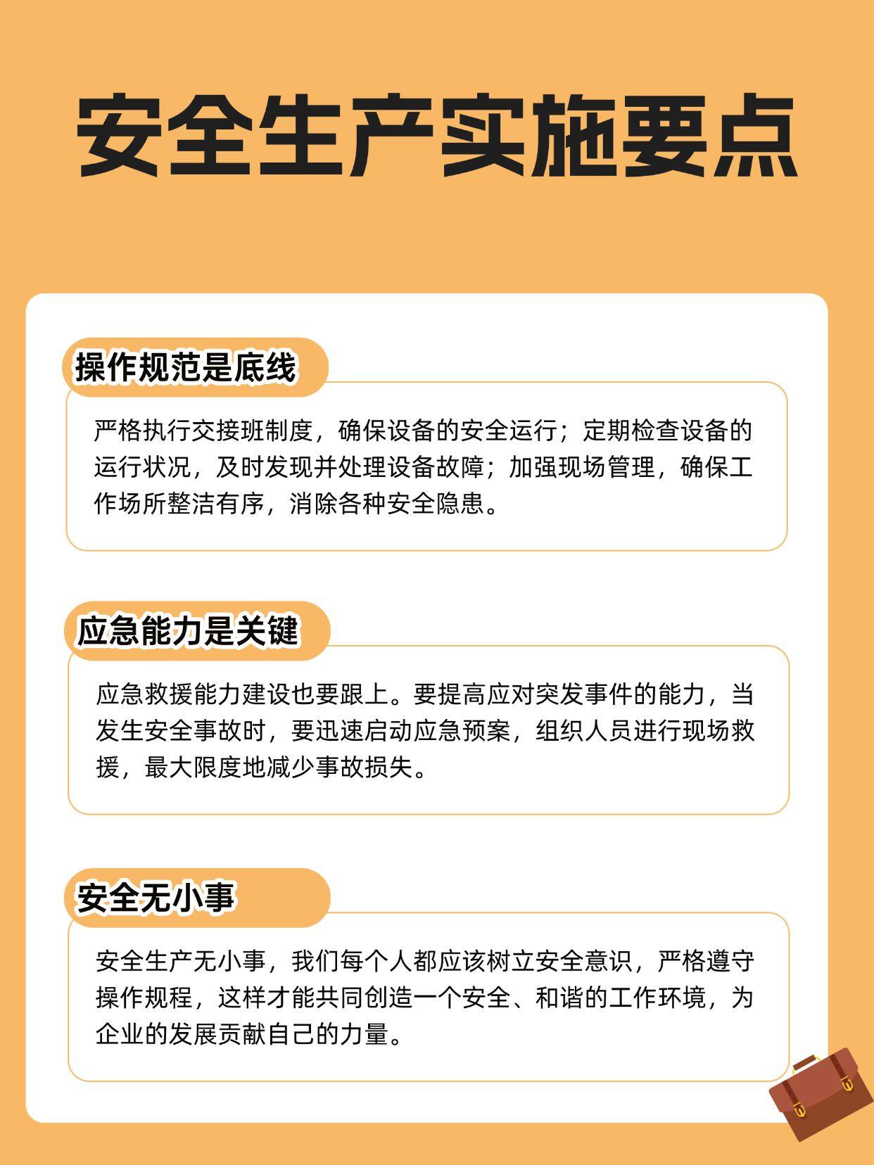 2.综合久久老司机必备知识,驾驶技巧,安全要点,全面解析