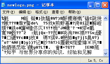 国产乱码一区二区三区解析,探索国产乱码一区二区三区奥秘,揭秘国产乱码一区二区三区真相 国产乱码一区二区三区解析,探索国产乱码一区二区三区奥秘,揭秘国产乱码一区二区三区真相