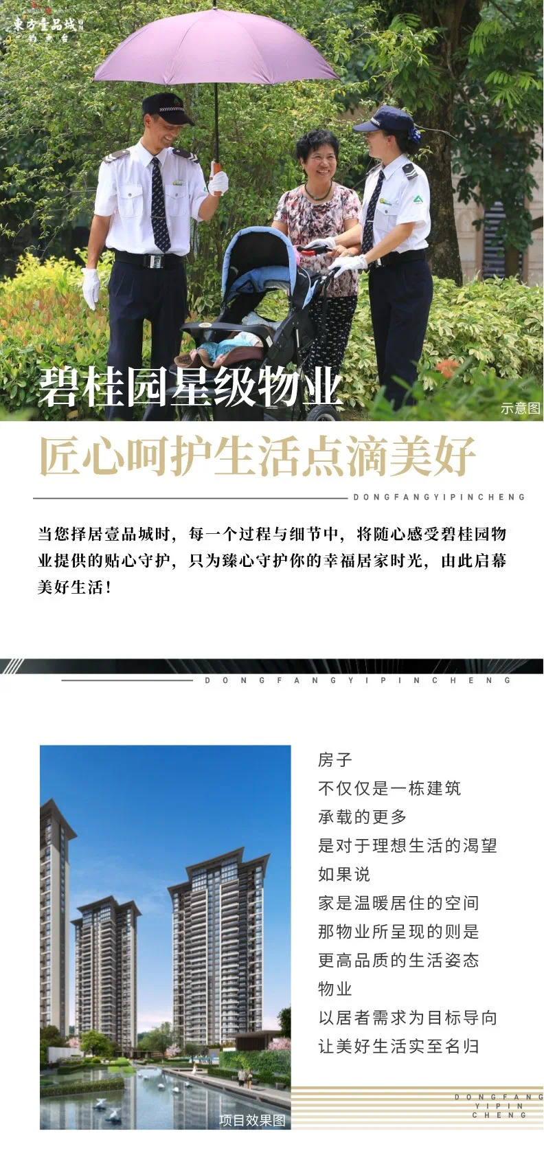 人人揉人人看精彩瞬间,分享快乐时光,记录生活点滴美好 人人揉人人看精彩瞬间,分享快乐时光,记录生活点滴美好