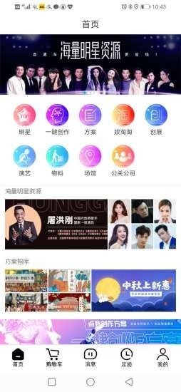 99精品在线视频333最新资源，高清流畅，海量内容随心看，畅享极致观影体验