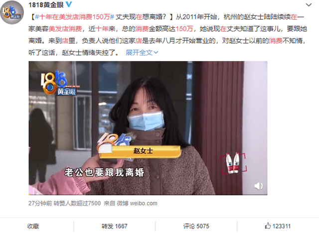 免费看Vrv66浜成人性生交大片，高清无码在线观看，最新资源每日更新