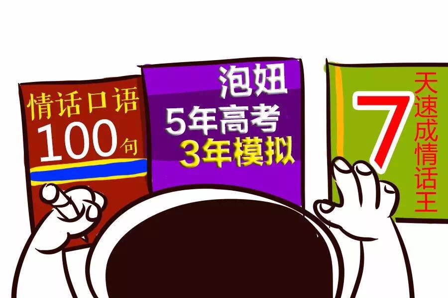 2.免费精品一区二区三区丝袜,热门款式限时特惠,潮流穿搭必备单品