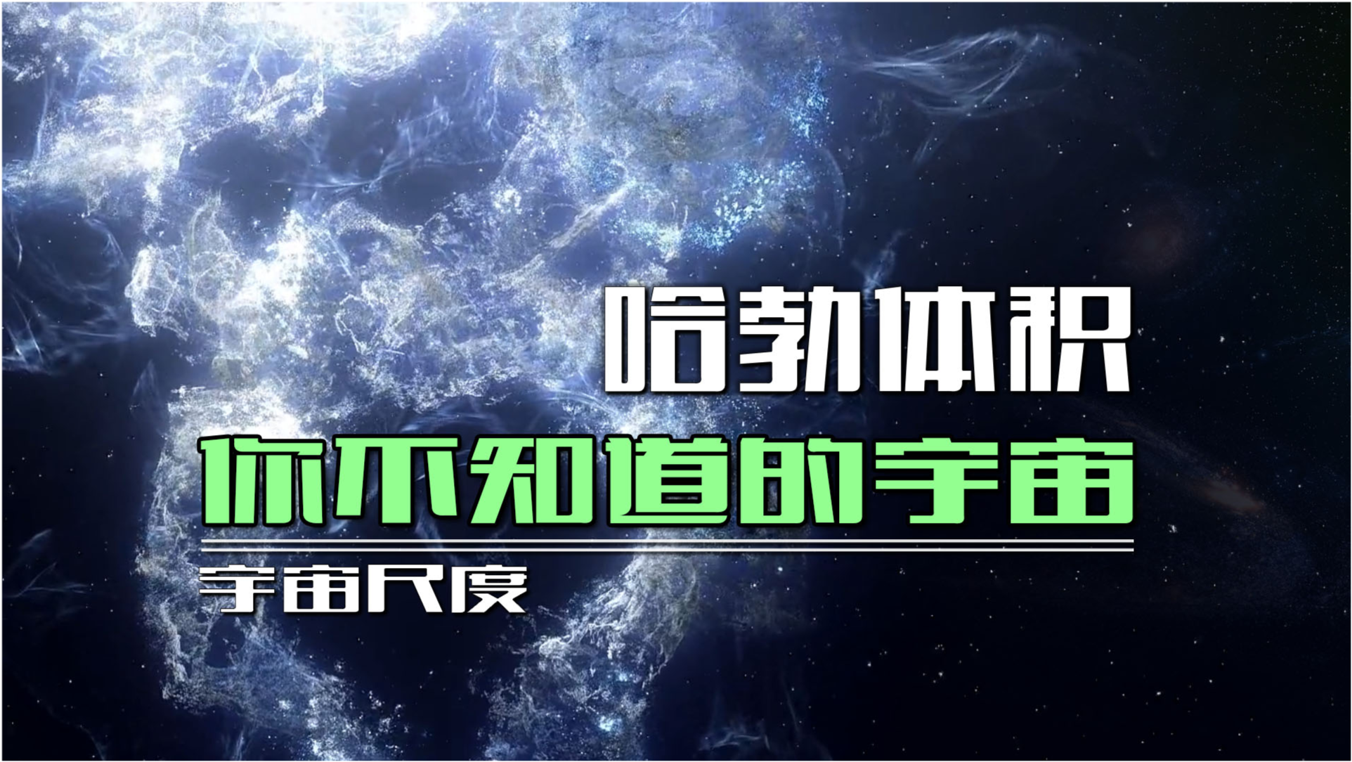 GAYFUCKBlGCOCKS震撼登场，颠覆想象，引爆潮流新纪元