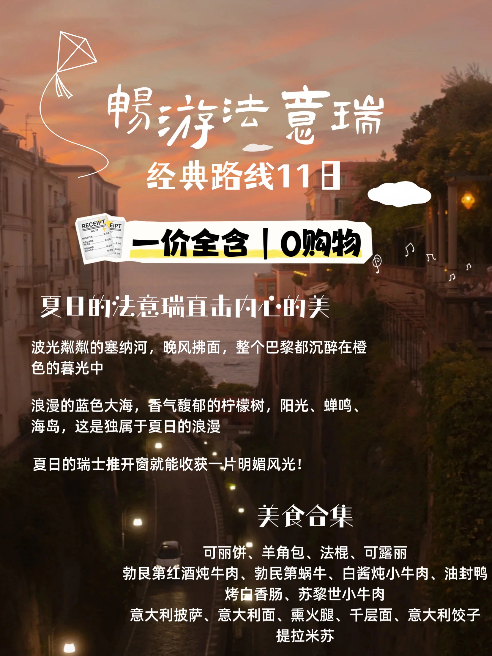 熟妇五十六路A片视频浜震撼上线,极致诱惑画面,独家高清资源免费放送,满足你的所有幻想 熟妇五十六路A片视频浜震撼上线,极致诱惑画面,独家高清资源免费放送,满足你的所有幻想