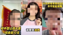 2.国产老太婆精品久久久久，优质精选，不容错过，经典永流传