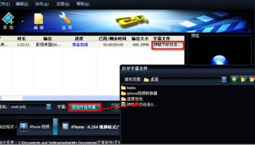 AV在线A观看高清视频流畅体验最新热门影视资源