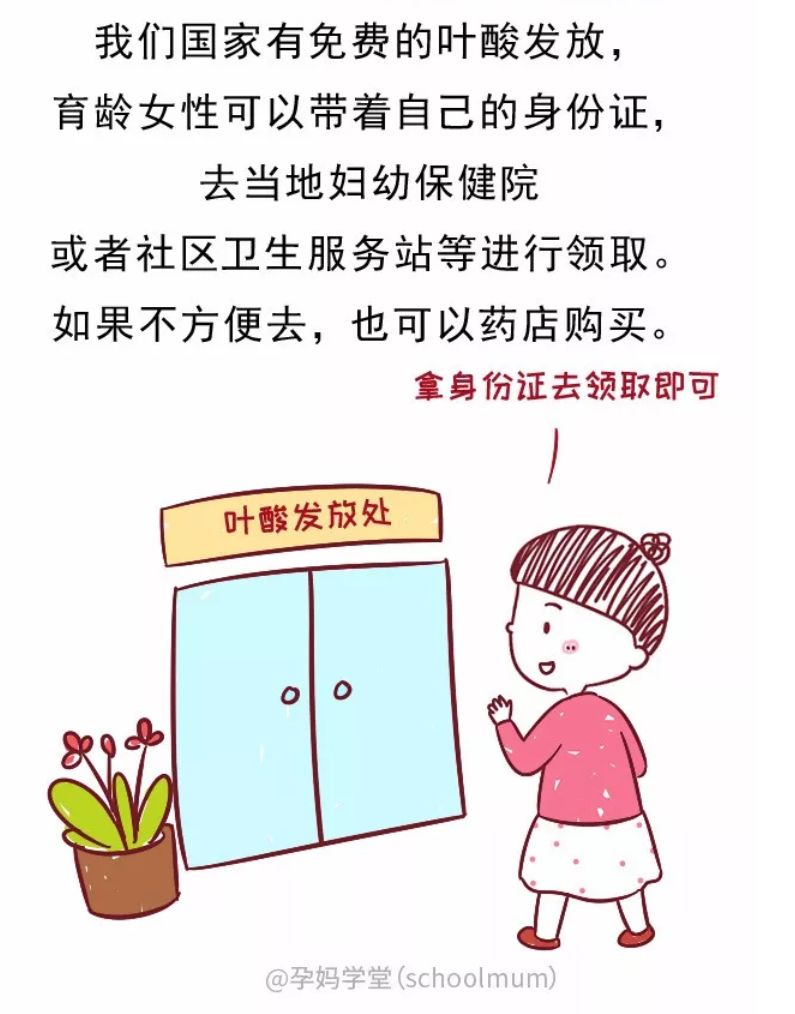 人人干人人干人人干美女引发热议，探讨社会现象背后的深层原因，如何正确看待这一话题