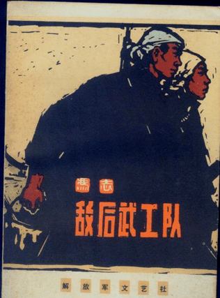 九九又粗又长的秘密，探索其独特魅力，揭秘背后的惊人力量与传奇故事