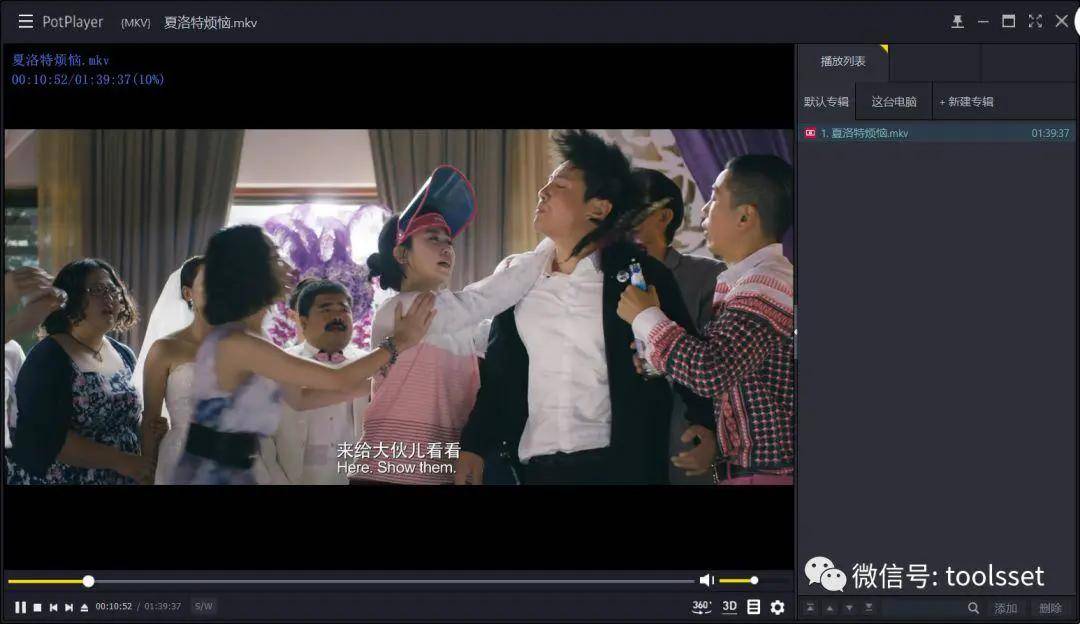 亚洲激情久久国产精品视频一区二区精彩合集，高清画质畅享，热门影视一网打尽