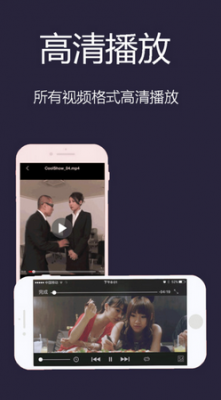 手机在线成人国产一二三V最新资源免费观看，高清无码视频下载，热门国产成人影片推荐