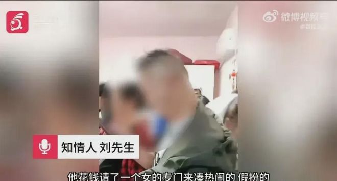 玩弄亲女裸睡的小嫩苞高清浜引发热议，网友热议其伦理底线，社会关注未成年人保护