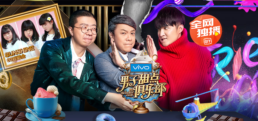 日韩免费专区精彩影视合集，热门综艺一网打尽，独家资源限时放送