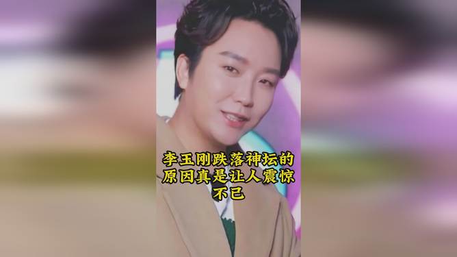 明星黑料曝光引热议,娱乐圈内幕揭秘,真相令人震惊不已 明星黑料曝光引热议,娱乐圈内幕揭秘,真相令人震惊不已