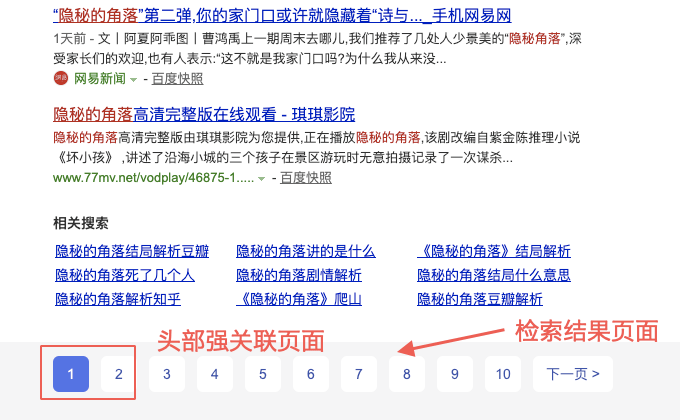 电影黄运营黄色网贷黄带新策略,电影黄网贷运营技巧,黄带安全贷款指南 电影黄运营黄色网贷黄带新策略,电影黄网贷运营技巧,黄带安全贷款指南
