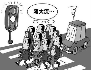 乱公伦媳18p引发热议探讨家庭伦理底线,社会道德反思,情感纠葛如何化解 乱公伦媳18p引发热议探讨家庭伦理底线,社会道德反思,情感纠葛如何化解