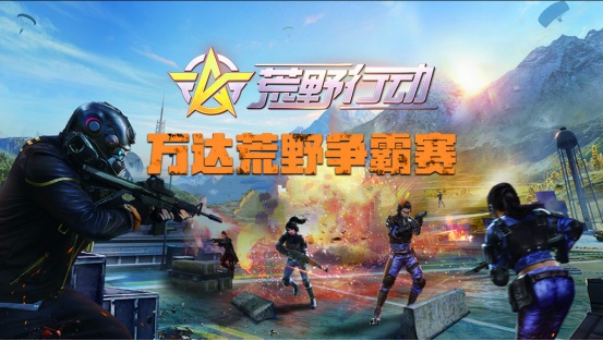 2.玩老太太AV，挑战经典关卡，解锁隐藏剧情，畅享刺激体验