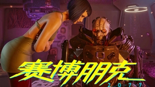 2.仓井空被躁120分钟无删减版，全网首发，独家揭秘，高清无码完整版