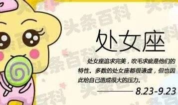 免费处女在线破免费处女在线破处女免费破在线观看