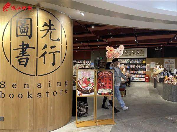 国产馆精选本土好物，探索国潮魅力，发现独特中国风