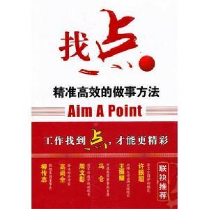 120分钟做受，深度解析，高效技巧，全面指南，提升体验