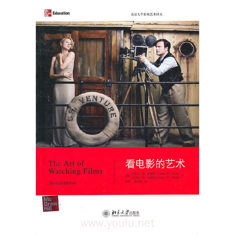 日本电影aaAA带你领略独特魅力，感受东方美学，探索银幕艺术