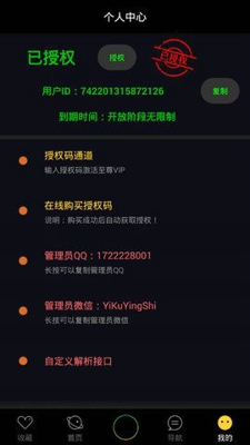免费色情在线观看高清影片，畅享成人内容，最新热门资源