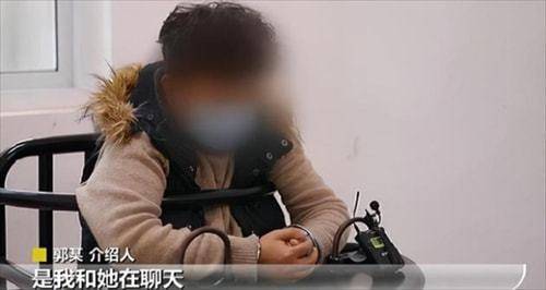 2.51偷拍视频曝光，网友愤怒谴责，警方介入调查真相
